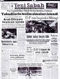 Check spelling or type a new query. 16 Mayis 1948 Yeni Sabah Tam Metin