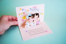 Trace the rectangles on patterned paper. Pop Up Celebration Card Enjoy Paper With Print Recipes Gallery