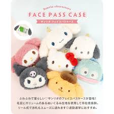 パスケース リール付き ぬいぐるみ サンリオ シナモロール ポムポムプリン クロミ キティ マイメロディ ポチャッコ ハンギョドン 定期入れ 女子高生  かわいい