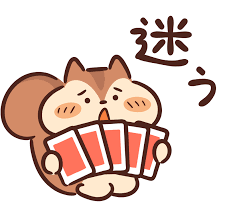 迷う – illust STAMPO （イラスト スタンポ）