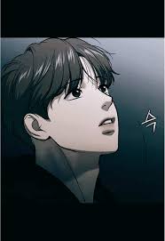 Kim Dan Looks Like A Child