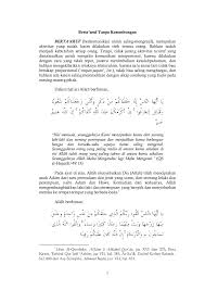 Surat al hujurat ayat 13 teks latin arab terjemahnya dan download mp3. Tafsir Qs Al Hujurat 49 Ayat 13