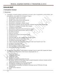Report peningkatan tamadun kertas 3. Sejarah Kertas 3