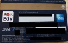 Maybe you would like to learn more about one of these? Bank Card Ana Card American Express Japan Col Jp Ae 0002 01