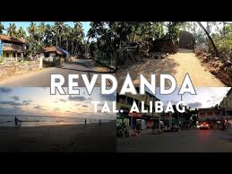 Revdanda Visit, Tal. Alibag | It has ...