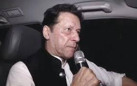 Epaper_23-06-18 LHR by Pakistan Today