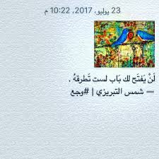 Maybe you would like to learn more about one of these? Ø§Ø­Ø³Ø§Ù† Ù…Ù‡Ø¯ÙŠ Ø§Ù„Ø¸Ø§Ù‡Ø± Vmueddnqnkquih0 Twitter