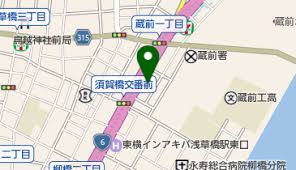 East Side Tokyo イーストサイドトーキョー 台東区 文具 事務用品 111 0051 の地図 アクセス 地点情報 Navitime