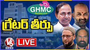 2020 electoral college map 2020 presidential election results latest presidential election polls 2020 polling averages by state pundit forecasts 2020 simulation historical elections 2020 democratic primary 2020 republican primary. Ghmc Election Results 2020 Live Updates Hyderabad V6 News Youtube