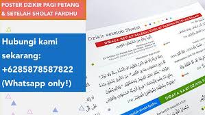 Dzikir Pagi Dan Petang Sesuai Sunnah Pdf Mp3 Latin Video Banghen Com