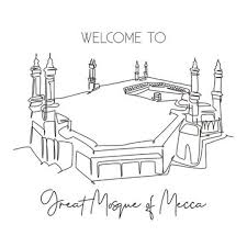 Kaaba Sketch Photos Royalty Free Images Graphics Vectors Videos Adobe Stock Free step by step easy drawing lessons, you can learn from our online video tutorials and draw your favorite characters in minutes. kaaba sketch photos royalty free