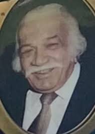 Constantine George Polites (1919-2001)