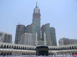 فندق جبل عمر حياة ريجنسي مكة ترافيو كوم لجميع الخدمات السياحية Countries Of The World Mecca City