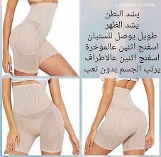 جهاز تفتيت الدهون و السيوليت لنحت الجسم و شد الترهلات 4 في 1 body innovation sculptural anti cellulite massager. Beauty Females Q8 Femalesq8 Twitter