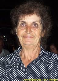 Faces from Martmoura