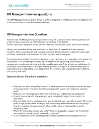 This assistant store manager job description template includes the list of most important assistant store manager's duties and responsibilities.it is customizable and ready to post to job boards. Hr Manager Interview Questions Workable