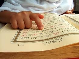 Karena doa ini dijadikan sebagai penyempurna amalan sunnah yang dikerjakan. Cara Cepat Khatamkan Alquran Dalam Tujuh Hari Bincang Syariah