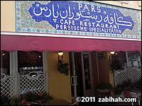 Chez rachid, c'est 4 boucheries halal à votre service près de chez. Halal Places In Vienna Austria Zabihah Find Halal Restaurants Near You With The Original Halal Restaurant Guide