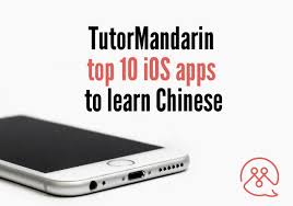75 best language learning tools (plus discounts!) october 16, 2020 by josh summers. Top 10 Ios Apps To Learn Chinese Tutormandarin Online Mandarin Teaching