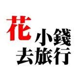 喜歡京都的市集 雜貨與わらび餅分享京都生活與日本旅遊紀錄 book cover books cover