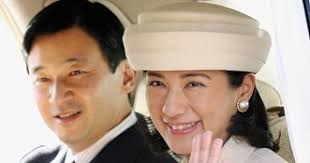 令和 (Reiwa) Il periodo di bella armonia. L'inizio del periodo Reiwa è  programmato per il 1º maggio 2019 con l'ascesa al trono del principe  Naruhito, figlio dell'attuale imperatore Akihito, come 126º Imperatore