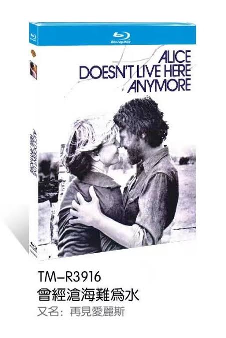 Alice Doesn't Live Here Anymore (1974) 1-D Blu-New | eBay