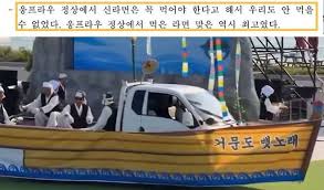 공무원