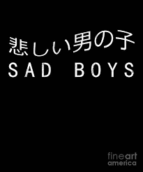 But it looks like a different font, and is often call the aesthetic font). Sad Boys Aesthetic Vaporwave Japanese Text Art Print By Noirty Designs