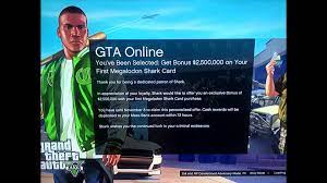 This is essentially a 66% discount from buying a megalodon shark card at full price ($99.99) without any bonuses. Gta V Shark Card Bonus