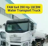 7m3 7 Cubic Meters 7cbm 7000 Litres 7000L Stainless Steel Drinking Water  Tanker Truck