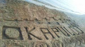 Oka beach plage d 39 oka. Plage Naturiste D Oka Okapulco Oka S Naturist Beach Facebook