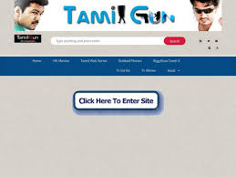 TamilGun