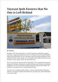 2007 yılından bu yana turnuvası düzenlendi edilmiştir azlan shah stadyumu'nda içinde ipoh , perak. Yayasan Ipoh Posts Facebook