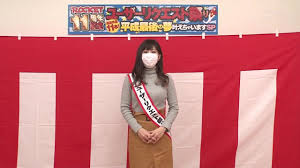 RCTD-197 Delusion item ultimate evolution series sou...