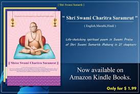 Download free swami samarth png images, swami amritaswarupananda puri, swami, c bhaktivedanta swami prabhupada, swami vivekananda, complete works of swami vivekananda. S Akhil Bhartiya Shree Swami Samarth Gurupeeth Usa Branch Facebook