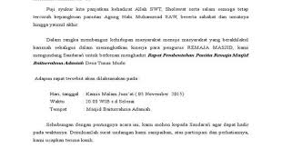 We did not find results for: Kop Surat Masjid