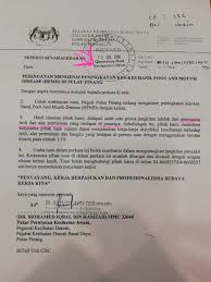 Jkr 2761 (p) air putih 11000 balik pulau 11000 balik pulau pulau pinang. Rupanya Troli Dan Mainan Di Pasar Raya Punca Tularnya Hfmd Di Pulau Pinang Pa Ma