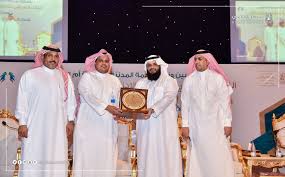 الترقيات الإدارية ومعايير مفاضلتها في لقاء عمادة شؤون الموظفين بجامعة أم القرى وكالة الجامعة جامعة أم القرى