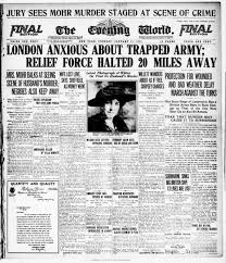 Newspaper 1916 New York City Newspapers Library Of Congress