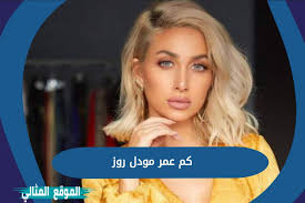 ساعت و تقویم ایران، اوقات شرعی نقاط مختلف ایران، مناسبتهای روز و تبدیل تاریخ شمسی به میلادی، محاسبه سن از امکانات سایت تایم است. ÙƒÙ… Ø¹Ù…Ø± Ù…ÙˆØ¯Ù„ Ø±ÙˆØ² Ø§Ù„Ù…ÙˆÙ‚Ø¹ Ø§Ù„Ù…Ø«Ø§Ù„ÙŠ