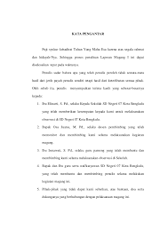 Sd unggulan kota malang, profil sekolah sd unggulan permatajingga. Laporan Magang I Di Sd Negeri 07 Kota Bengkulu