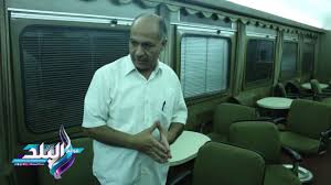 صدى البلد بعد تطويره صدى البلد فى جولة داخل قطار النوم 82 Youtube