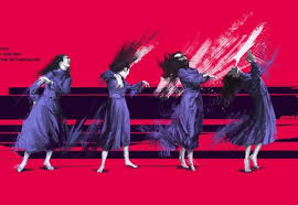 Possession Art Print Isabelle Adjani Alternative Movie Etsy Alternative Movie Posters Art Prints Art