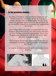 The Dragons Lair 2 - Zourik - KingComiX.com