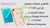 Samsung galaxy j3 mission j327vpp frp bypass google account 7 0 7 1with out. Unlock Sim Card Samsung Galaxy J3 Mission Verizon Sm J327vpp Youtube