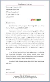 Contoh surat lamaran kerja, contoh cv menarik, lowongan kerja, loker cikarang, loker karawang, info loker, lowongan pekerjaan, info dan untuk menjadi driver anda diharuskan untuk memiliki sim a untuk mobil atau sim b untuk kendaraan komersil seperti truk bus dan sebagainya. Contoh Surat Lamaran Kerja Sopir Bahasa Inggris
