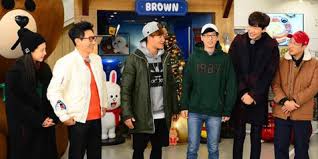 This is a list of episodes of the south korean variety show running man in 2017. Di Balik Serunya Running Man Ini Curhatan Penderitaan Member Kapanlagi Com
