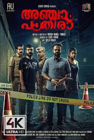 Pin On 2020 Free Movies