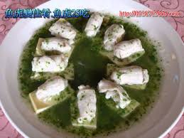 結果大家拿去養 11/07 10:42 推 seeback : é­šè™Žæ–™ç† é­šè™Žè®Šä½³è‚´ é­šè™Ž25åƒ é­šè™Ž50åƒ