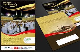 Lokasi wisata dalam itirenary umroh plus dubai. Sribu Desain Flyer Brosur Desain Brosur Haji Dan Umrah Un